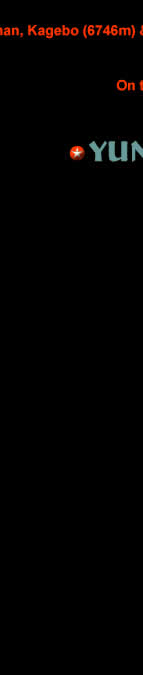 Travel China & Tibet - A trek in 2 legs starting in Lijiang, round the slopes of Jade Dragon before striking north to the Meilixueshan range via Zhongdian for Yubeng, on the slopes of Mt. Kagebo.